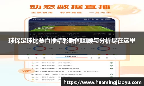 jjb竞技宝官网