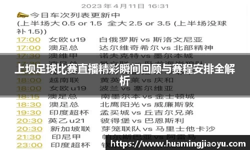 竞技宝