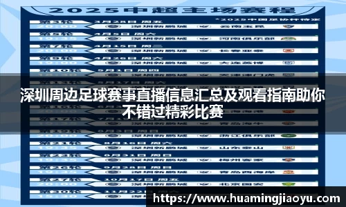 竞技宝官网