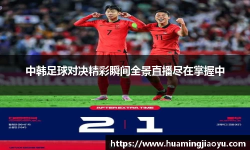 竞技宝官网