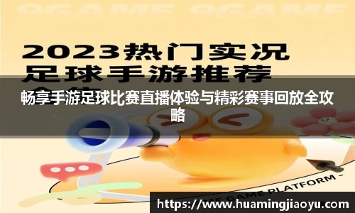 竞技宝jjb官网测速