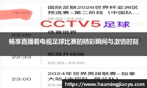 jjb竞技宝官网