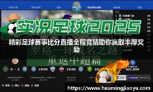 竞技宝