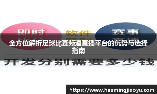 jjb竞技宝官网