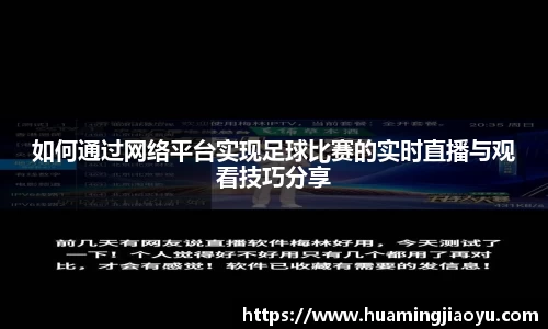 竞技宝jjb官网测速