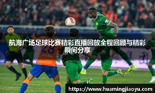 jjb竞技宝官网