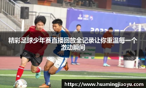 竞技宝官网