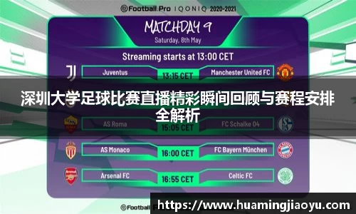 jjb竞技宝官网