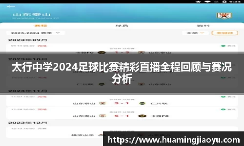jjb竞技宝官网