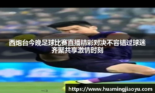 竞技宝官网