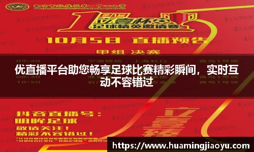 竞技宝官网