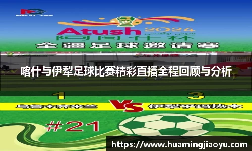 竞技宝官网