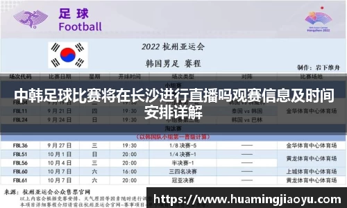 竞技宝