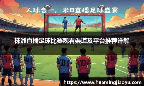竞技宝