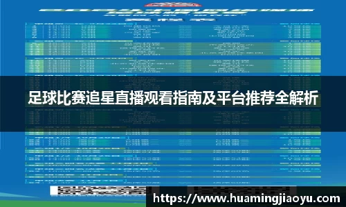 jjb竞技宝官网