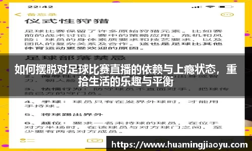 jjb竞技宝官网