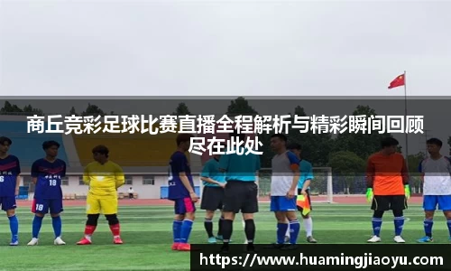 竞技宝