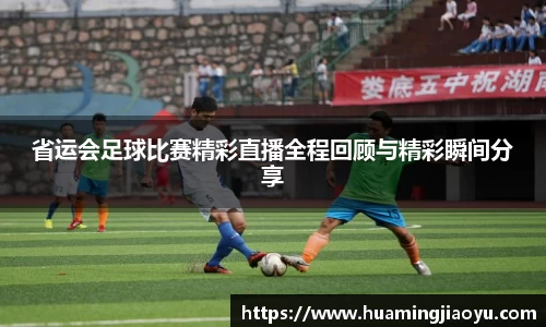 jjb竞技宝官网