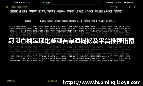 竞技宝