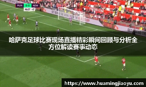 竞技宝