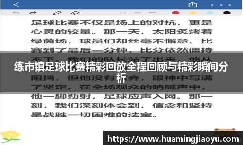 竞技宝jjb官网测速
