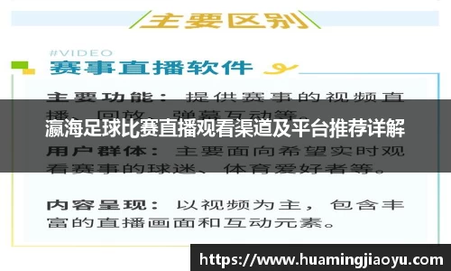 竞技宝jjb官网测速