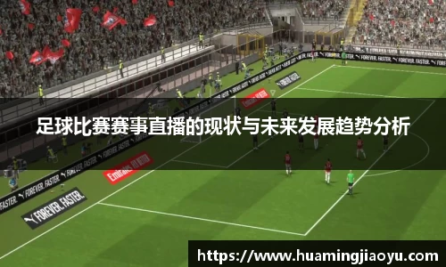 竞技宝官网