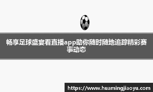jjb竞技宝官网