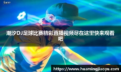 jjb竞技宝官网