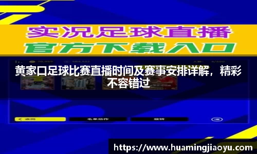 竞技宝