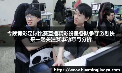 竞技宝