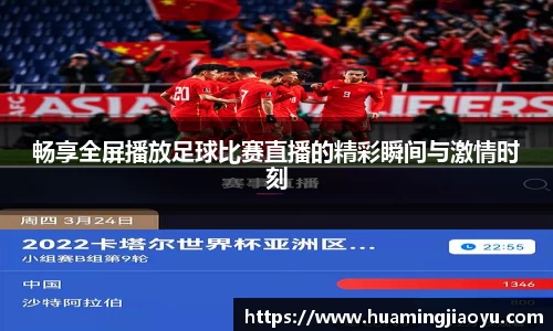 竞技宝