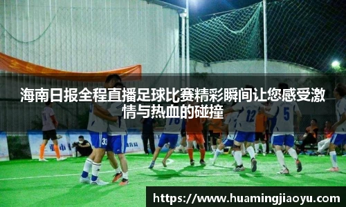 jjb竞技宝官网