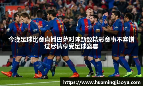 jjb竞技宝官网