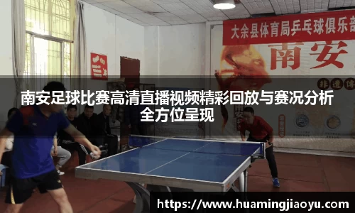 竞技宝官网