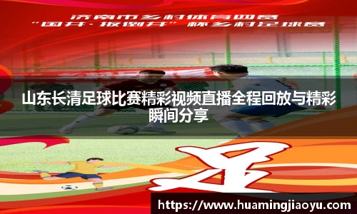jjb竞技宝官网