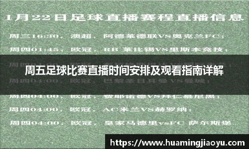 竞技宝jjb官网测速