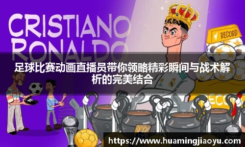 竞技宝jjb官网测速