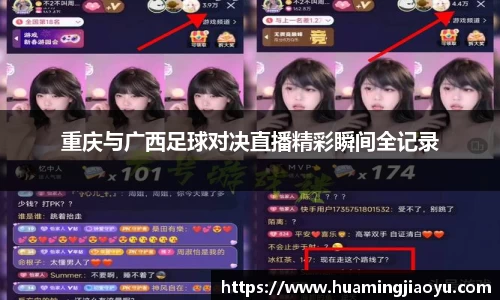 竞技宝