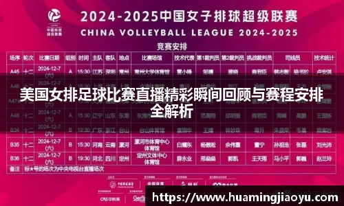 竞技宝jjb官网测速