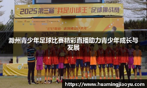 竞技宝官网