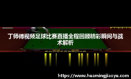 竞技宝官网