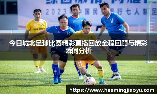 竞技宝官网