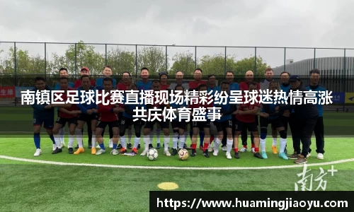 jjb竞技宝官网