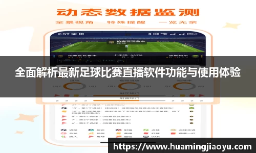 jjb竞技宝官网