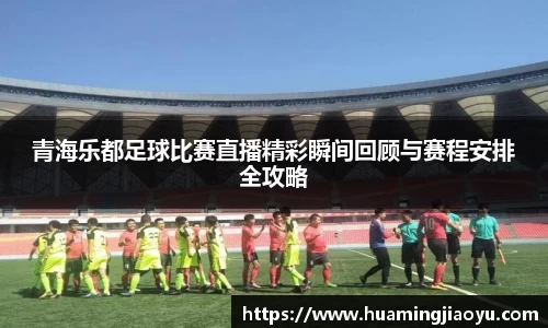 竞技宝