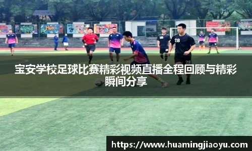 竞技宝jjb官网测速