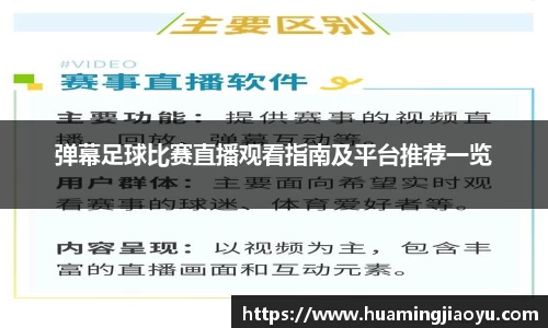 竞技宝