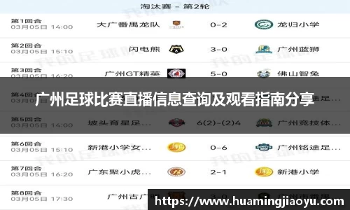 竞技宝jjb官网测速