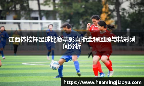 竞技宝jjb官网测速